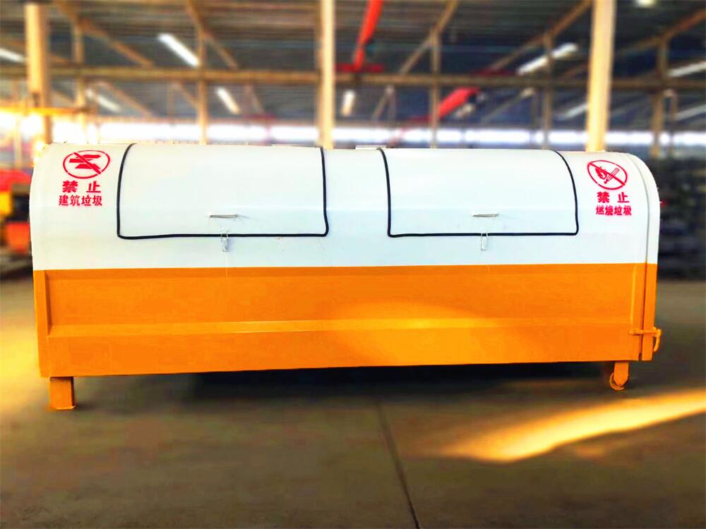 4-5方勾臂垃圾箱-勾臂式專用4-5方壓縮垃圾箱雙開(kāi)門(mén)（支持訂做）