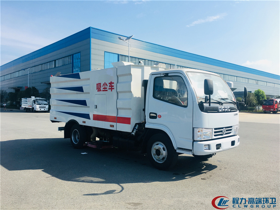 5方吸塵車(chē)-國(guó)三國(guó)五不上戶5方吸塵車(chē)廠家價(jià)格